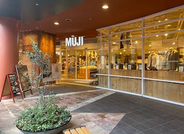 japan/fukuoka/shop/muji