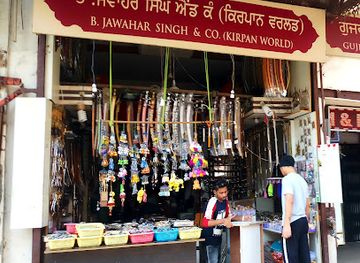 india/amritsar/jallianwala-bagh/shop/b-jawahar-singh-kirpal-singh-co