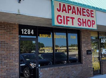 florida/stuart/shop/japanese-gift-shop