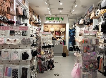 israel/tel-aviv/old-tel-aviv-port/shop/top-ten