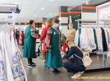 ukraine/volhynia/shop/edelvika