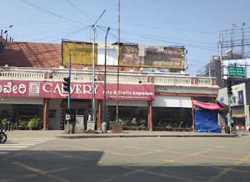 india/bengaluru/mg-road/shop/cauvery-handicrafts-emporium-kshdcl