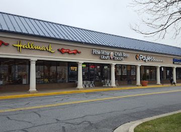 maryland/gaithersburg/shop/banner-s-hallmark-shop