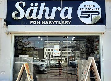 turkmenistan/mary/shop/sahra-brend-telefon-dukany