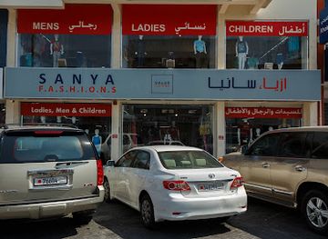 bahrain/riffa/shop/sanya-fashions4hj5-mx-riffa-bahrain