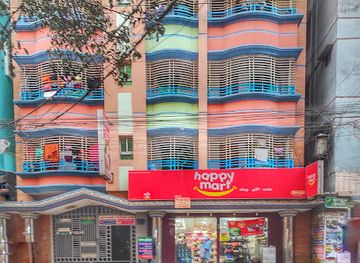 bangladesh/southern-bengal/shop/happy-mart-south-banassree