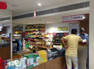 india/east-india/shop/v-mart-adityapur