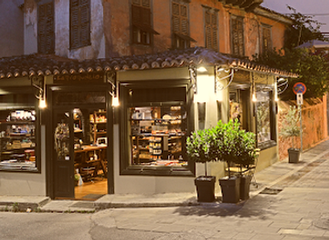 greece/nafplio/shop/kapnopoleio