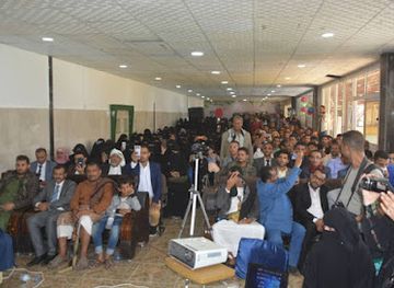 yemen/taiz/shop/dxn-taiz