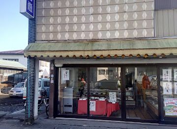 japan/nikko/shop/ninomidou