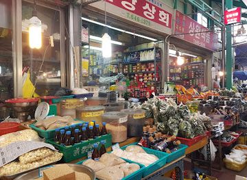 south-korea/gangneung-coastal-areas/shop/gangneung-jungang-market