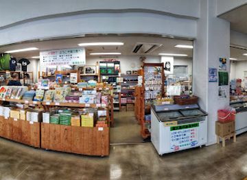 japan/yakushima/shop/terminal-yakushima-miyonoura-port-store