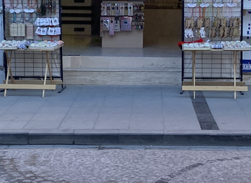 turkiye/cesme/shop/takisan