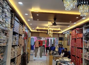 india/udaipur/shop/unique-emporium