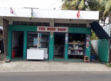 mauritius/rochester-falls/shop/the-boss-shop