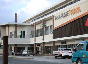 vanuatu/torba/shop/tana-russet-plaza