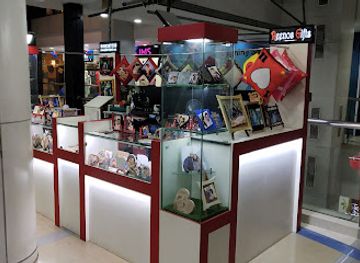 india/kozhikode/shop/reenos-gifts