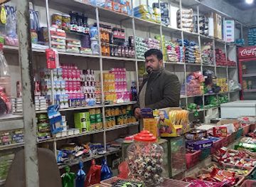 afghanistan/kunduz/shop/javed-ahmadzai-general-store