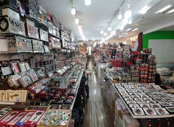 south-korea/gwandong-region/shop/woo-jeung-nacre-lacquer-ware-co-2-nd-floor