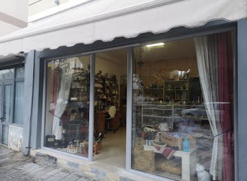 albania/korce-region/shop/shtepi-unike