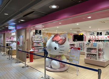 japan/tokyo/shinjuku/shop/sanrio-gift-gate