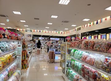 japan/osaka/dotonbori/shop/doton-plaza-osaka