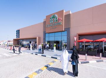 united-arab-emirates/ras-al-khaimah/shop/my-city-center-al-dhait