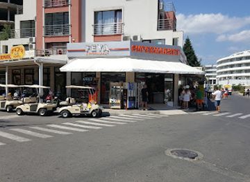 bulgaria/black-sea-coast/shop/supermarket-feya
