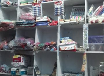 nepal/western-development-region/shop/ahamad-tent-and-fancy-store