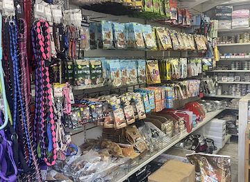 israel/ramat-gan/shop/hclbtol-pet-shop-in-ramat-gan