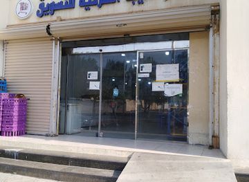 saudi-arabia/al-jubail/shop/markaz-taiba-shopping