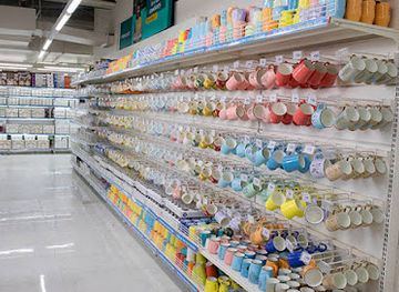 india/kaziranga-national-park/shop/reliance-smart-bazaar