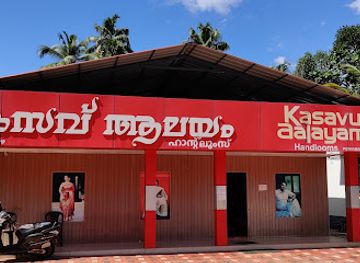 india/kerala-backwaters/shop/kasavu-aalayam-handlooms