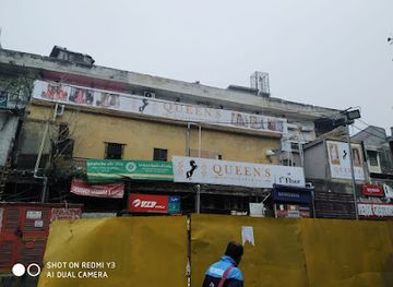 india/delhi/chandni-chowk/shop/queens-by-aakarshan-btq