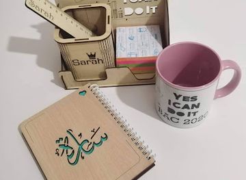 algeria/saharan-desert/shop/gifts-store-dz