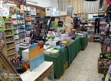 israel/hod-hasharon/shop/13