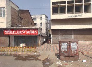 india/pune/shop/novelty