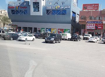 kuwait/farwaniya/shop/souq-al-farawaniyah