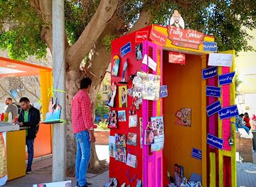 egypt/cairo/shop/fathy-sokkar