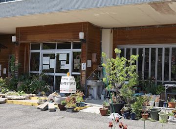 japan/kumano-kodo/shop/hashiori-jaya