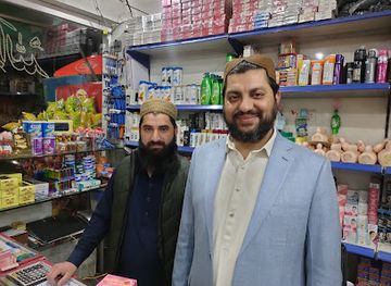 pakistan/kaghan/shop/pak-super-store-pss