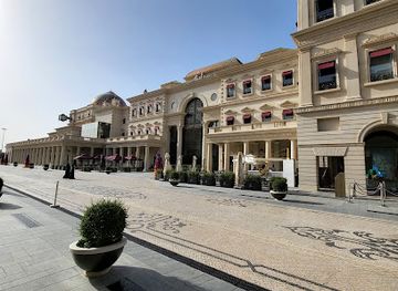 qatar/katara-cultural-village/shop/katara-plaza