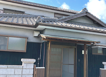 japan/naoshima-island/shop/kokochi