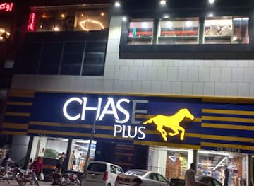pakistan/sialkot/shop/chase-plus-sialkot