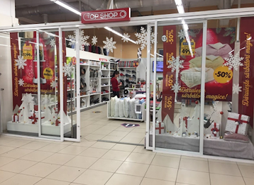 moldova/soroca-county/shop/top-shop