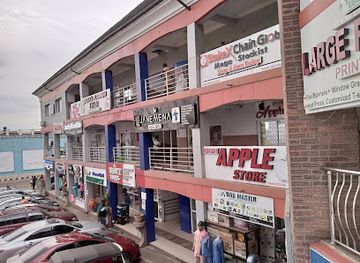 nigeria/asaba/shop/emab-plaza