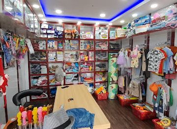 nepal/chitwan/shop/kinder-dreams-chitwan