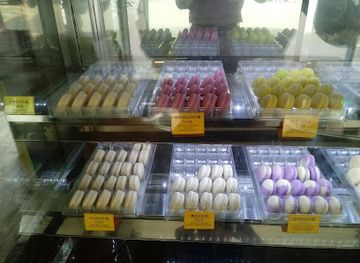 south-korea/suncheon/shop/hands