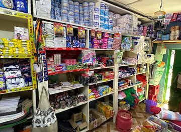 kenya/kisumu/nyamasaria/shop/tamuuz-place-shop
