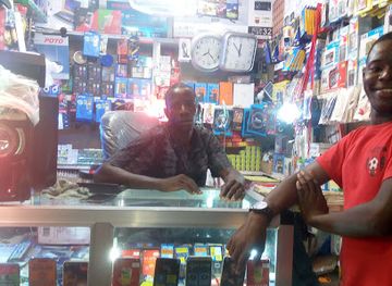 liberia/grand-cape-mount-county/shop/adk-business-center